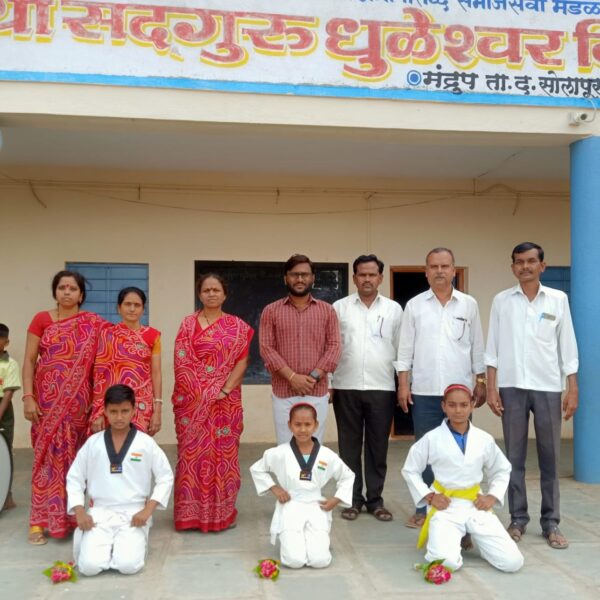 Sports day