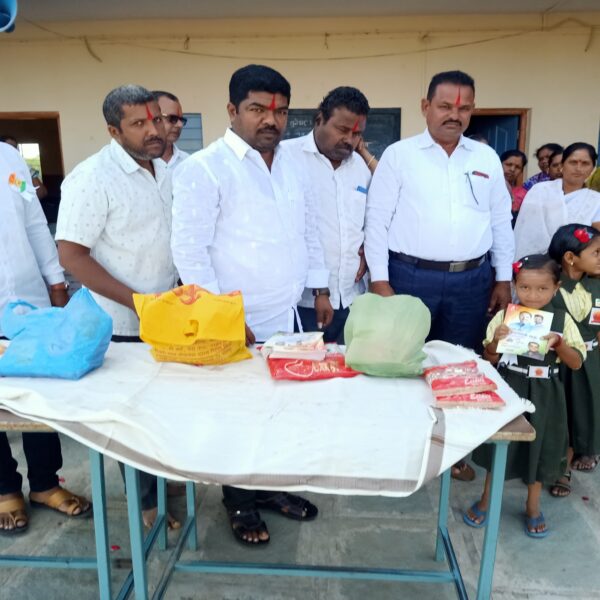 Book distribution